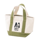 POKEUNI – simple style Mini Tote Bag